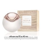 Bvlgari Aqva Divina