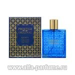 парфюм Parfums Genty Prestige Original