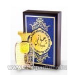 парфюм Arabian Oud Hayati 5