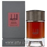 Alfred Dunhill Arabian Desert