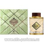 парфюм Afnan Perfumes Omniyah Pour Femme