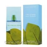 Issey Miyake L’Eau d’Issey Pour Homme Summer L'Ete 2012