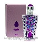 парфюм Asgharali Saadia