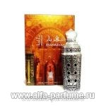 парфюм Arabian Oud Mukhallat Shahrayar