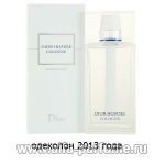 Christian Dior Homme Cologne