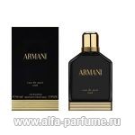 парфюм Giorgio Armani Eau de Nuit Oud