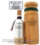 Parfums et Senteurs du Pays Basque Collection Siddhartha Esprit