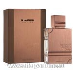 парфюм Al Haramain Amber Oud Tobacco Edition
