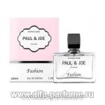 парфюм Paul & Joe Fashion