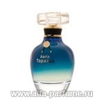 La Cristallerie des Parfums Aeria Topazus