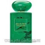 парфюм Giorgio Armani Prive Vert Malachite