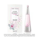 Issey Miyake L`Eau D`Issey City Blossom