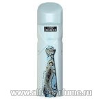 парфюм Armaf Enchanted Aqua