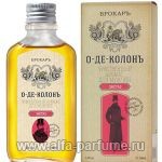 парфюм Brocard Eau de Cologne Ekstaz