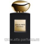 парфюм Giorgio Armani Prive Musc Shamal