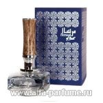 парфюм Afnan Perfumes Mirsaal of Trust