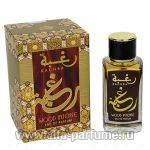 парфюм Lattafa Perfumes Raghba Wood Intense
