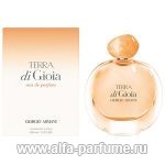 Giorgio Armani Terra di Gioia