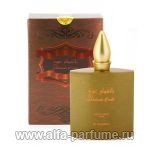 парфюм Al Haramain Patchouli Oudh