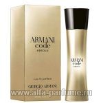 парфюм Giorgio Armani Armani Code Absolu Femme