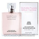 Les Parfums Suspendus Orchidee Pourpre & Musc Capiteux