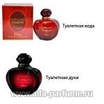 парфюм Christian Dior Poison Hypnotic