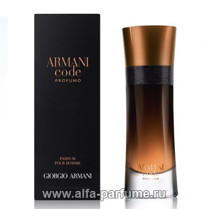 Giorgio Armani Armani Code Profumo