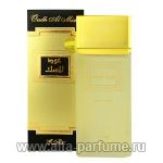 парфюм Rasasi Oudh Al Misk