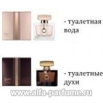 парфюм Gucci By Gucci