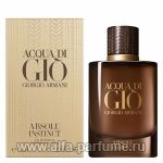 парфюм Giorgio Armani Acqua Di Gio Absolu Instinct