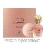 Afnan Perfumes Balquis