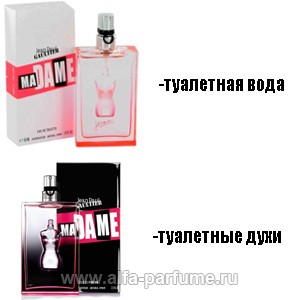 Jean Paul Gaultier Madame