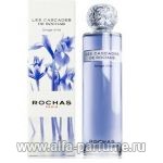 парфюм Rochas Les Cascades de Rochas Songe d`Iris