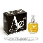 Parfum d Interdits Absolument Homme