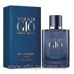 парфюм Giorgio Armani Acqua di Gio Profondo