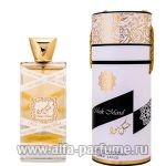 парфюм Lattafa Perfumes Musk Mood