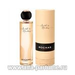 парфюм Rochas Secret de Rochas