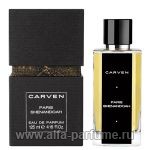 Carven Paris Shenandoah