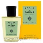 парфюм Acqua di Parma Colonia Futura