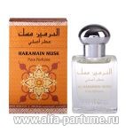 парфюм Al Haramain Musk