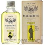 парфюм Brocard Eau de Cologne Bodrost