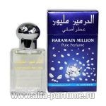 Al Haramain Million