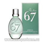 парфюм Pomellato 67 Artemisia