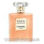 Chanel Coco Mademoiselle L`Eau Privee