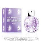 парфюм Giorgio Armani Emporio Diamonds Violet