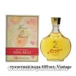 парфюм Nina Ricci Fleur de Fleurs