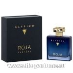 парфюм Roja Dove Elysium Pour Homme Parfum Cologne
