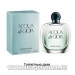 парфюм Giorgio Armani Acqua Di Gioia