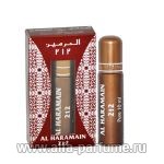 парфюм Al Haramain 212