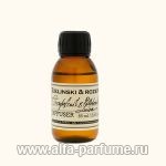 парфюм Zielinski & Rozen Grapefruit & Patchouli, Luisa